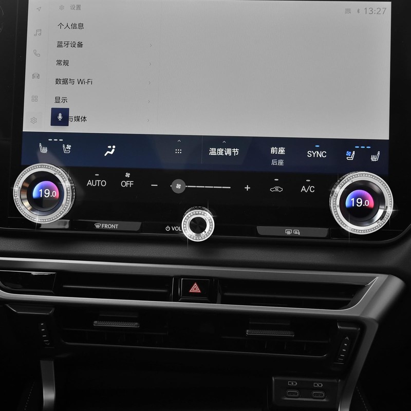HHLOU Air Conditioning Knob Cover Fit for Lexus NX RX