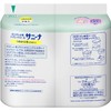 [Bulk] sani-na Toilet Roll tumekae For 25 m X 2 X 2 Set