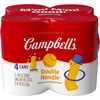 Campbell’s Condensed Kids Double Noodle Soup, 10.5 oz Can (4
