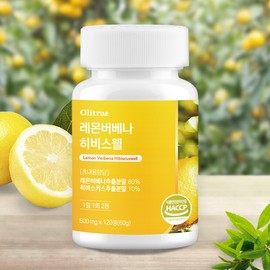 Olitrue Lemon Verbena Hibiswell 1 120 tablets (2 months supply) / 올리트루 레몬버베나 히비스웰 1개 120정 (2개월분)