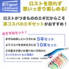Fishing goo! Egi Egging Lures, Set of 5, 10 Pieces,