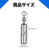 Seiryuger Free Rig Sinker Lures Fishing Drop Weight Worms Jig