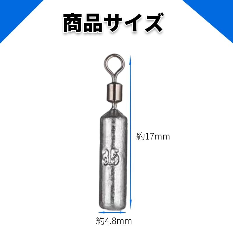 Seiryuger Free Rig Sinker Lures Fishing Drop Weight Worms Jig