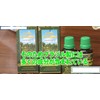 グリーンプロポリス液 原液30ml 3本セット スポイトキャップ付き