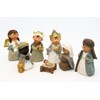 Geschenkestadl Nativity Figures Set of 7 Children's Face Figures up