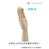 LuceLuce Hand Mannequin Hand Model Drawing Doll Wooden Model Hand