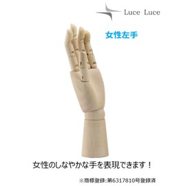 LuceLuce Hand Mannequin Hand Model Drawing Doll Wooden Model Hand Model Pose [Female Left Hand]
