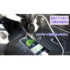 Origin VST3GR Compact In-Car Voltage Thermometer USB Charging Compatible with