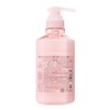 Kose Juleme Relax Hair Conditioner (Soft & Moist), 16.9 fl