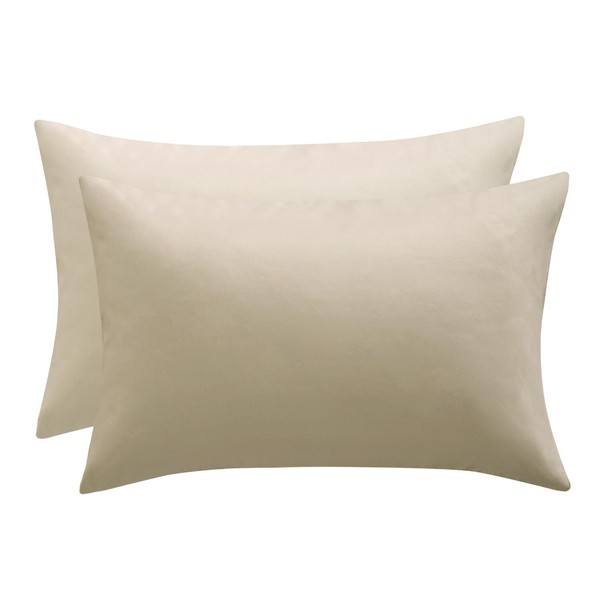 RUIKASI Pillow Cases 2 Pack - Taupe Standard 50x75 cm