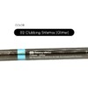 Sephora Colorful Crayon Contour Eye Pencil 12 HR Wear -