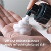 Pyunkang Yul [Pyunkang Yul]Calming Low pH Foaming Cleanser 150ml