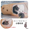 necoichi Cat Tunnel Spiral Wood Grain Pattern
