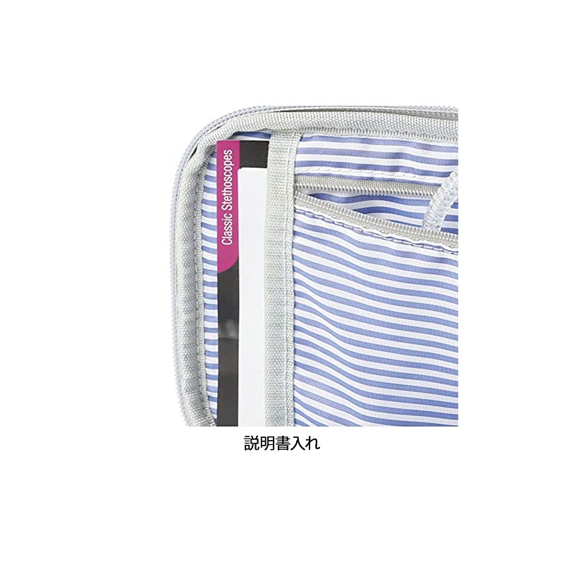 Nursy, Stethoscope Pouch, Multi-Case, Nurse Goods, Holds Small Items, beige,