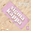 Sorority Shop SK Beach Towel - Sigma Kappa Retro Sorority