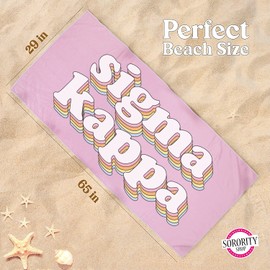 Sorority Shop SK Beach Towel - Sigma Kappa Retro Sorority Towel for Beach, Bath and Pool - Trendy, Multipurpose, Extra Large, Lightweight, Cotton Towel for Gifts