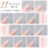 BEIHOO Nail Tips, Clear, Third Generation, 0.008 inch (0.2 mm),