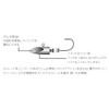 Fujiwara Mugen head 5g