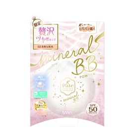 Pore Putty Craftsman Mineral BB Powder P02 8 in 1 Item Face Powder SPF50+ PA++++ Pure White Pearl in Natural Skin Color, 1.9 oz (55 g) (x1)