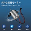 Stove Fan Generator Fireplace Fan Generator Seat Thermal Fireplace Fan