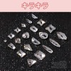 LIKENNY Rhinestone Nail Art, Crystal, DIY, Decorate and Use Nails,