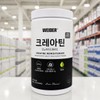 ANGET ORIGIN Enget Origin Milk Thistle & Rhodiola Complex 1,300mg