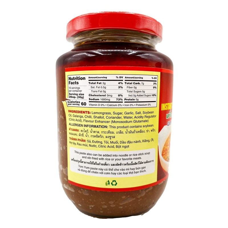 Base para sopa en pasta Tom yum 500 gr