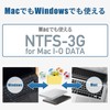 iO Data HDPX-UTS2K External Hard Drive, 2 TB, Portable, Aluminum