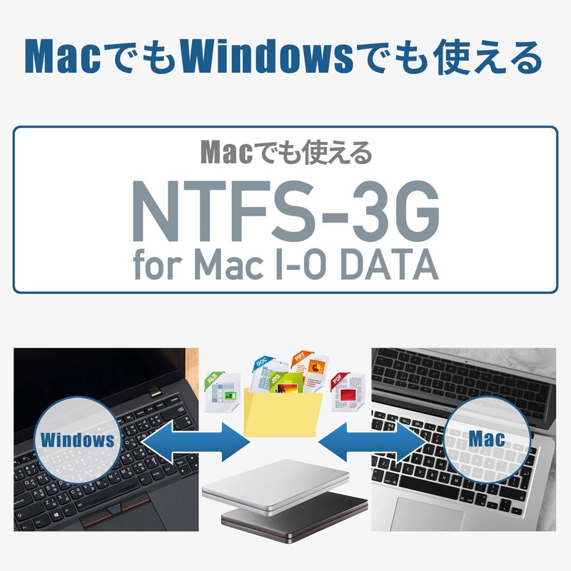 iO Data HDPX-UTS2K External Hard Drive, 2 TB, Portable, Aluminum