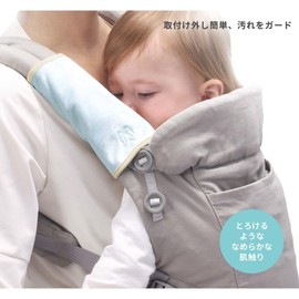 Carmate BB28 Multi Belt Cover, Marshmallow, Beige