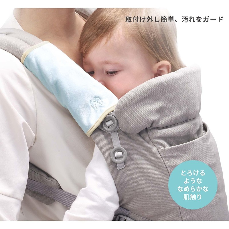 Carmate BB28 Multi Belt Cover, Marshmallow, Beige