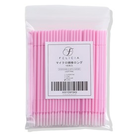 FELICIA ロングマイクロブラシ 100本 ワイパースティック まつ毛アプリケーター まつパ 美容液塗る綿棒 ラッシュリフト
