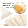 GYWHOOFT 6-Hole Notebook Refill, For Loose Leaf Binders, A5 Size,