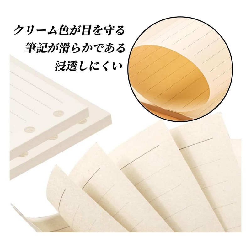 GYWHOOFT 6-Hole Notebook Refill, For Loose Leaf Binders, A5 Size,