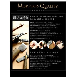 [キプリス] CYPRIS シラサギレザー 小銭入れ コインケース BOX型 革 レザー 父の日 メンズ ギフト プレゼント 誕生日 彼氏 チャ 8239