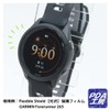 PDA Workshop Garmin Forerunner 265 Compatible Flexible Shield Glossy Protective