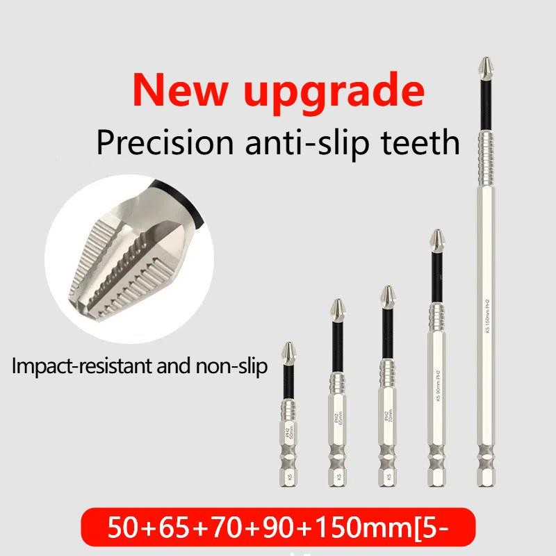 5-pack titanium alloy impact non-slip cross head super hard magnetic