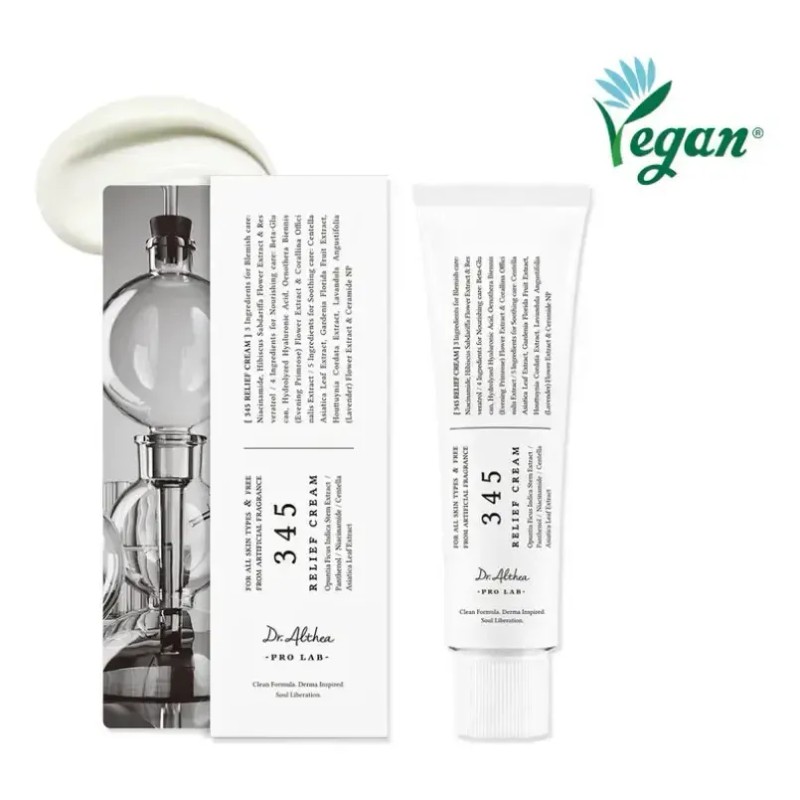 Bmgh\\ Commoditycream Aliviante Dr. Althea 345 50 Ml - Erton