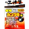 MORIGEN(もりげん) V-118 カンツキ君 L