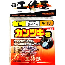MORIGEN(もりげん) V-118 カンツキ君 L