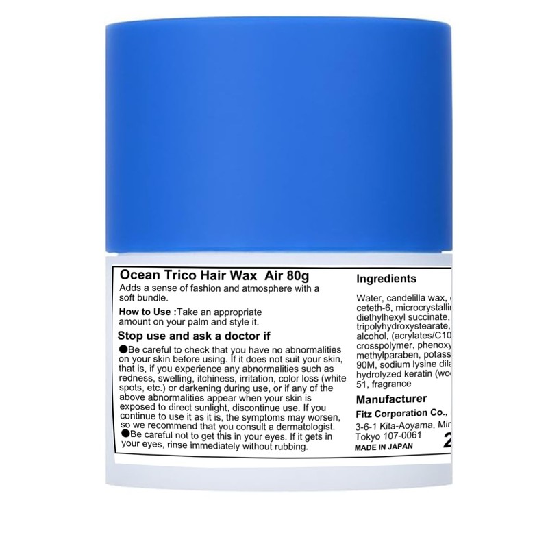 Ocean Trico Hair Wax 80g - Air (Green Tea Set)