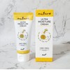 Honey One Snail Moisturizing Nutrition Snail Snail Cream Tube 100g