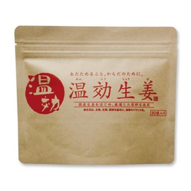 サンワ食研 温効生姜 1パック（30袋）