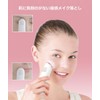 Panasonic EH-SC67-P Beauty Instrument Dense Foam Beauty Treatment, Pink Tone