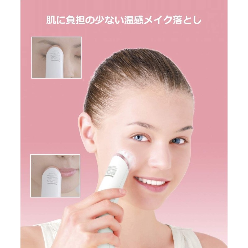 Panasonic EH-SC67-P Beauty Instrument Dense Foam Beauty Treatment, Pink Tone