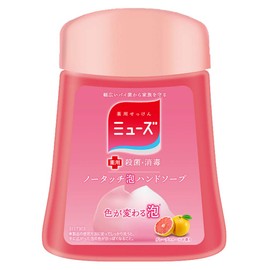 Muse No-Touch Foaming Hand Soap Refill, Grapefruit, 8.5 fl oz (250 ml), Approx. 250 Servings, Automatic Dispenser