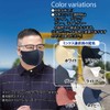 Kumamoto Workshop Large Mask, Large Size, 6.6 gal (2 L),