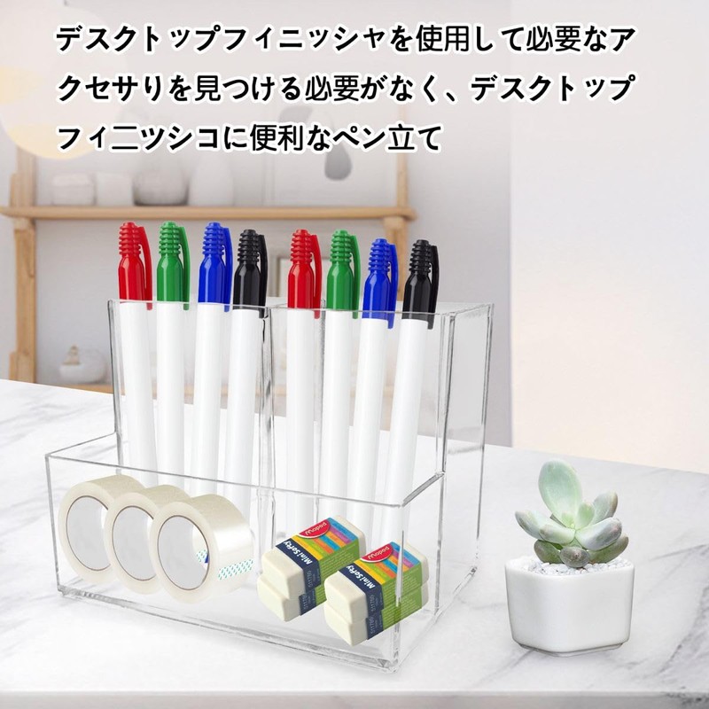 winova Acrylic Pen Holder, Transparent, 3 Tier Compartment, Pen Stand,