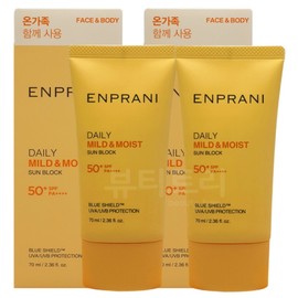 Enprani Daily Sunblock 70ml + 70ml Sun Cream / 엔프라니 데일리 선블록 70ml + 70ml 선크림
