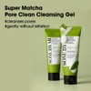 SOME BY MI [SOME BY MI]*renewal* Super Matcha Pore Clean